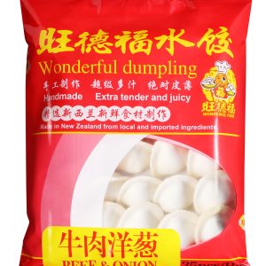 WF Beef Onion Dumpling 35pcs