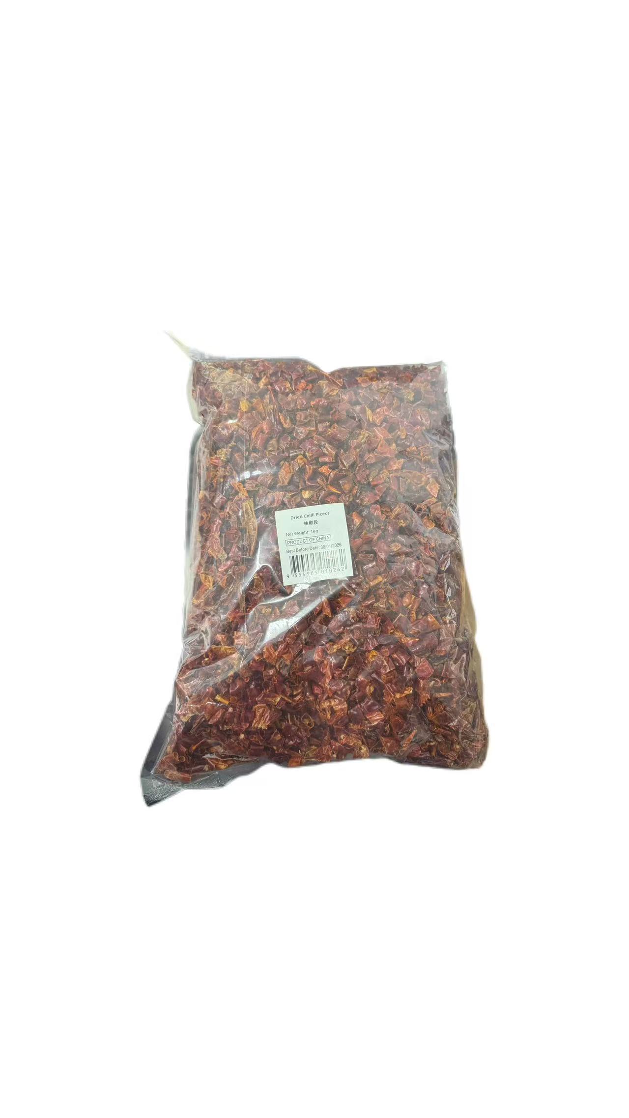 LK Dried Chilies 1kg