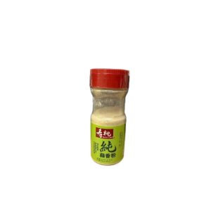Pure Garlic Powder 55g