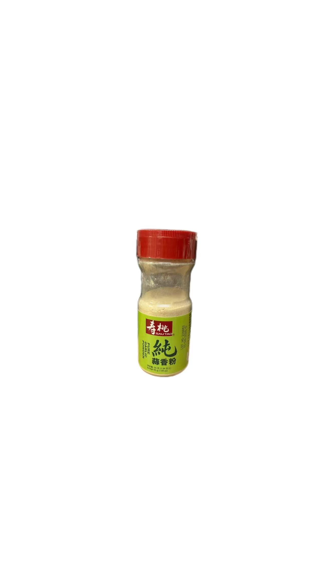 Pure Garlic Powder 55g