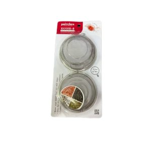 Needco Multi Filter Ball M