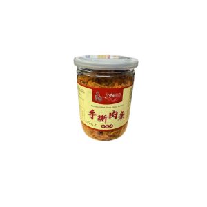 ZGW Meat Strips Spicy 150g