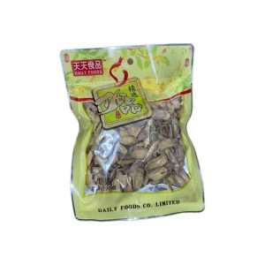 Dried Burdock Sliced 120g