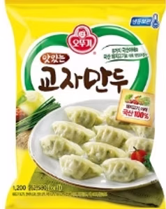 OTG Gyoja Dumpling 1350g