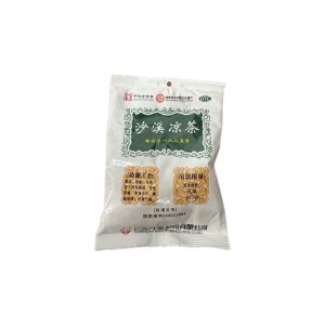 Sha Kei Herbal Tea 75g