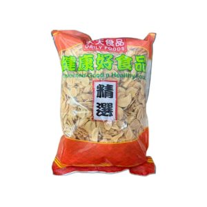 Dehydrated Garlic Flakes 700g