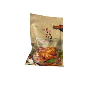 YZ Roast Chicken 520g