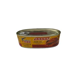 YJQ Fried Dace Olive Veg