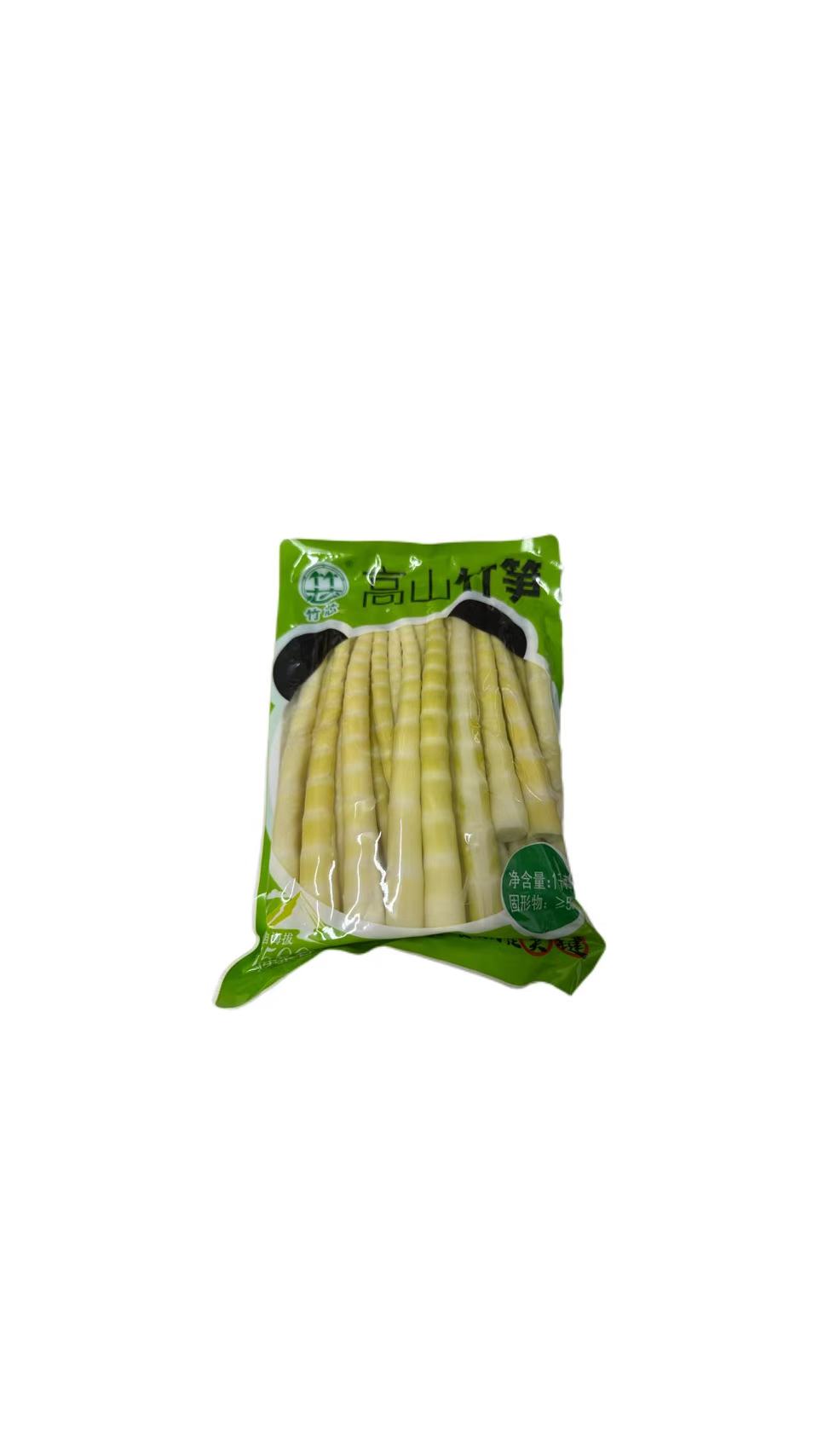 ZX Bamboo Shoot Whole 1000g
