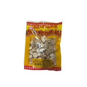 LK Dried Ginger Slice 100g
