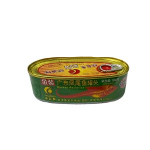 YBB Canned Anchovy 184g