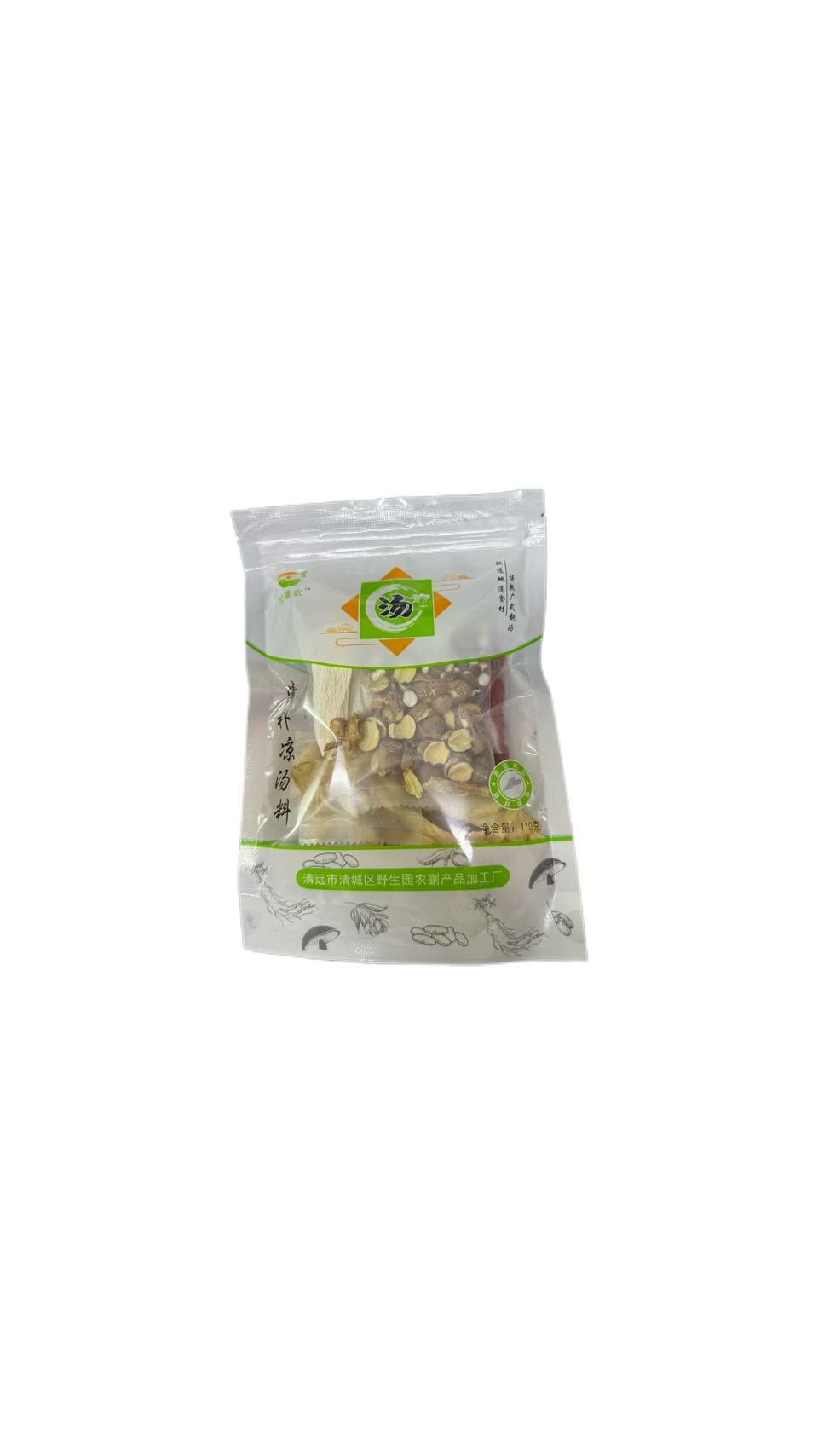 YZN Ching Bo Leung Soup 110g