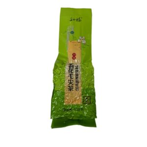 ZF Jasmine Tea 150g