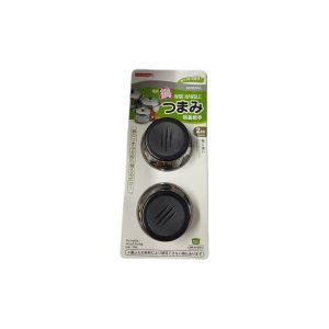 Pan Lid Picker 2Pcs