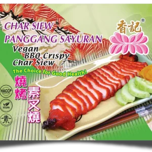 BBQ Crispy Char Siew 800g*25