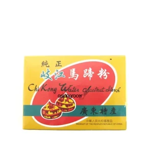 Water Chestnut Powder 277g