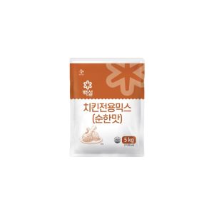 CJ Frying Chicken Mix 5kg