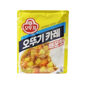 Curry powder Hot 1kg