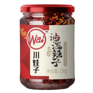 CWZ Roasted Red Chili Oil 230g