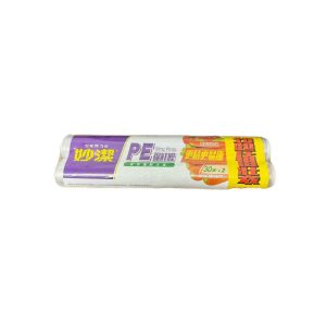 Cling Wrap 30*30 X 2