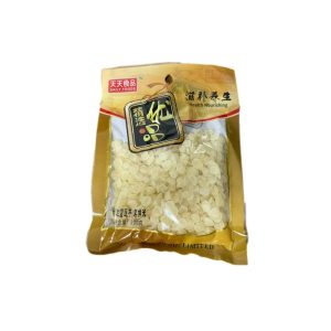 Dried Gleditsia Sinensis 200g