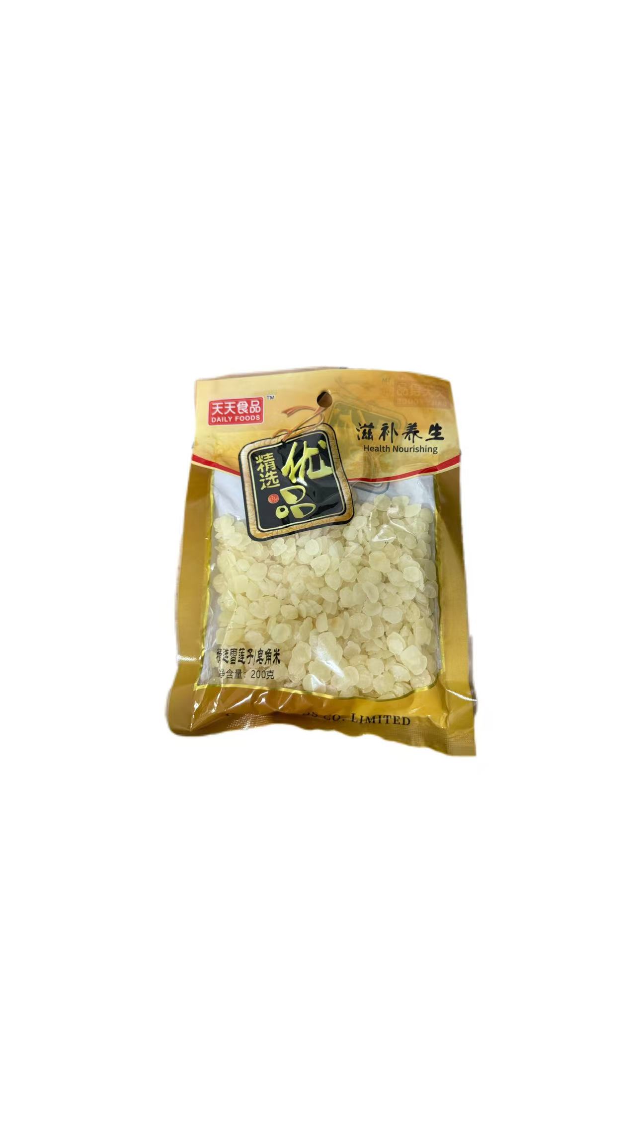 Dried Gleditsia Sinensis 200g