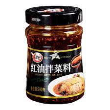 CH Red Chili Oil Dressing 200g