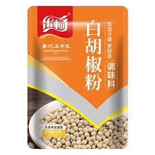 LC White Pepper Powder 30g