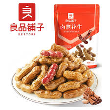 LPP Braised Peanut 268g