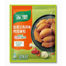 Knorr BBQ Seasoning 35g