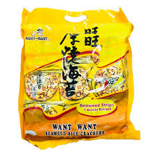 WW Seaweed Rice Crackers 308g