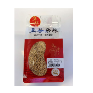 LH Chickpeas 500g