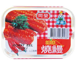 TR Roast Eel with Chilli 150g