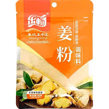 LC Ginger Powder 30g