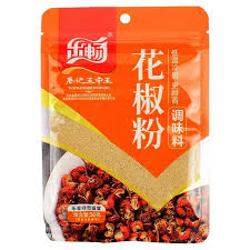 LC Sichuan peppercorn Powder