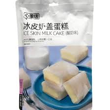XLH Mochi Cake Yogurt 180g