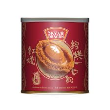 SkyDragon Classic ABalone In D