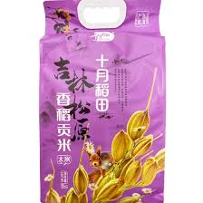 SYDT XIangdao White Rice 5KG