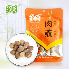 Nutmeg 40g