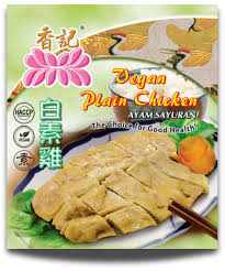 Vege Plain Chicken 1kg