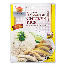 Tean's Hainanese Chicken Rice 200g