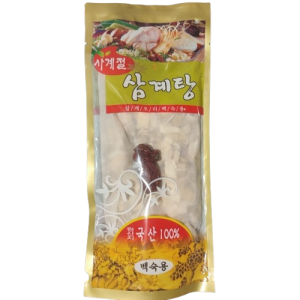 Dried Vege F/Chicken Soup 100g