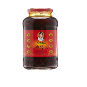 LGM Chilli In Oil 730g