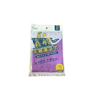 XH-0240 Cleaning Towel 0240