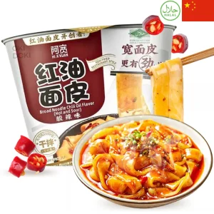 Wide Noodle with Chili 110g
