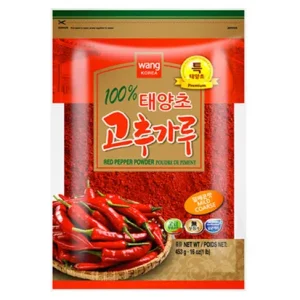 Wang Red Pepper Powder 453g