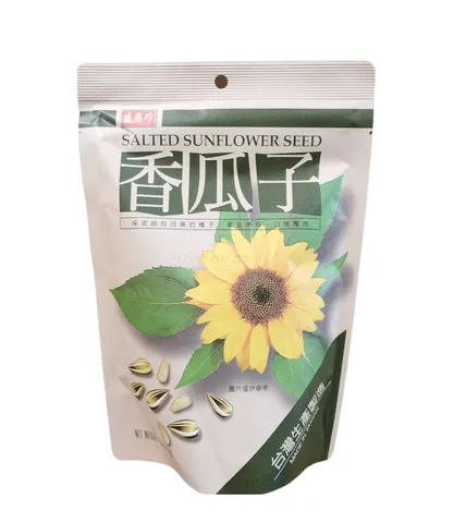 SXZ Cooked Sunflower Seed 210g