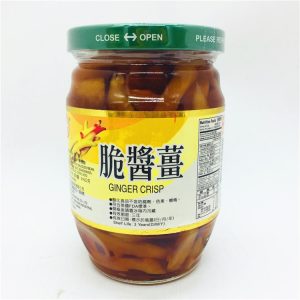 HN Ginger Crisp 369g