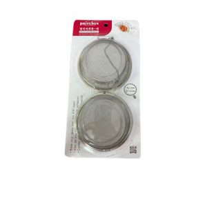 Needco Multi Filter Ball L
