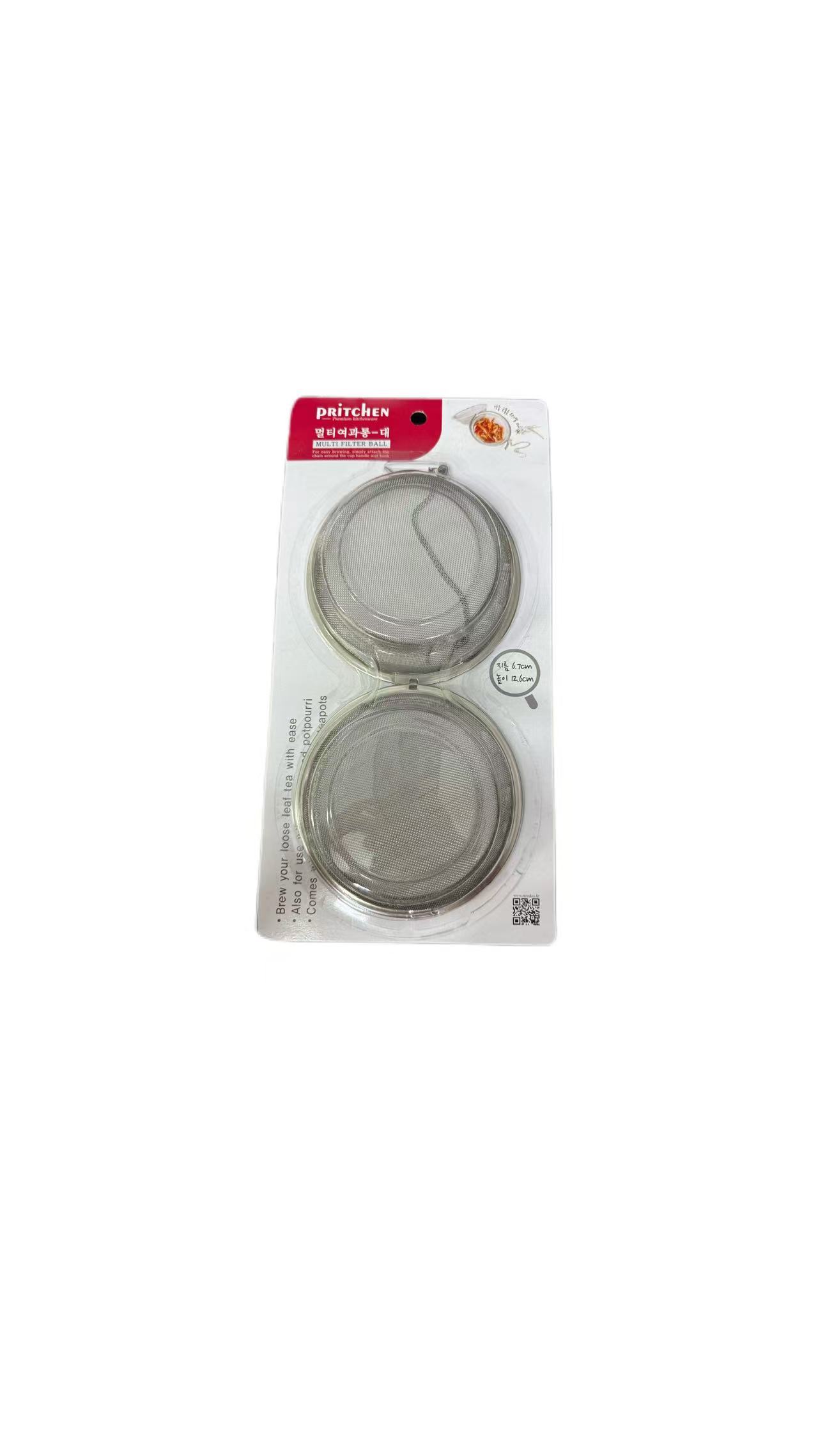 Needco Multi Filter Ball L